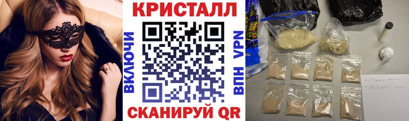 ссылка на мегу ТОР  Циолковский  АМФЕТАМИН VHQ 