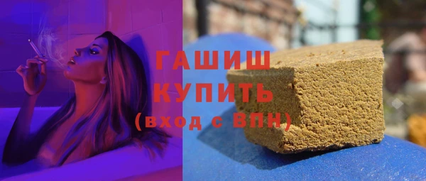 кристаллы Кодинск