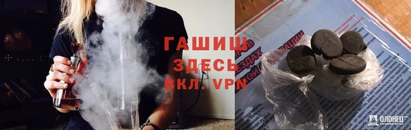 кристаллы Кодинск