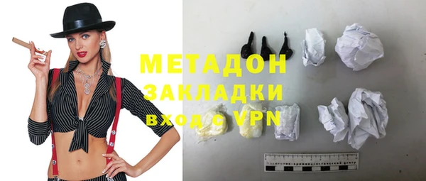 марихуана Козловка