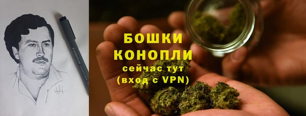 марихуана Козловка