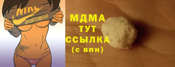 мдпв Козельск