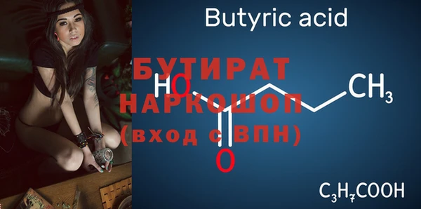 мдпв Козельск