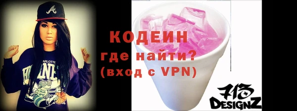 марихуана Козловка