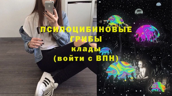 марихуана Козловка