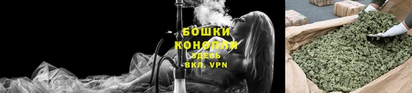 марихуана Козловка