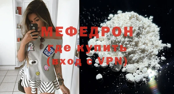 мдпв Козельск