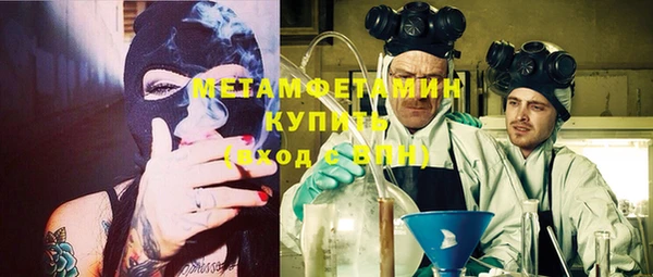 марихуана Козловка