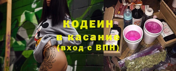 марихуана Козловка