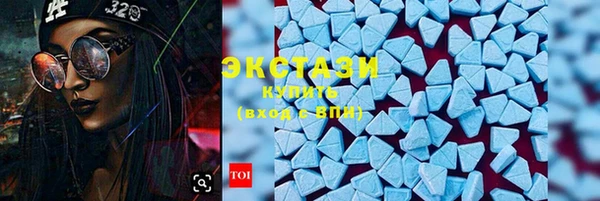 кристаллы Кодинск