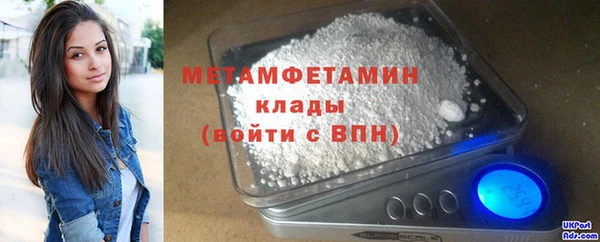 марихуана Козловка