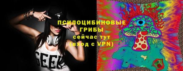 марихуана Козловка