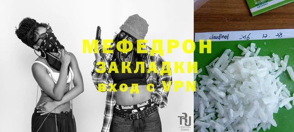 марихуана Козловка