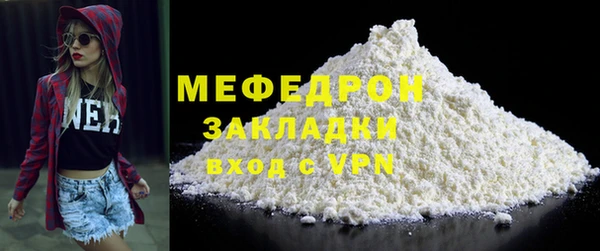 марихуана Козловка