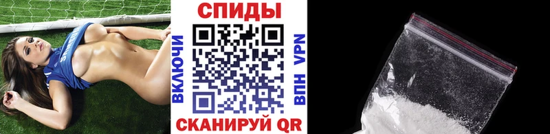Первитин винт  хочу   Циолковский 